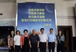 威海最新爆料消息今天新闻,揭秘今日重大新闻事件