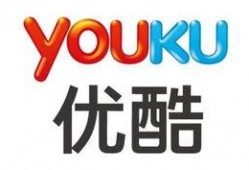 月传在线观看优酷,优酷独家呈现，穿越时空的浪漫传奇