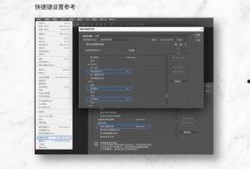 手机壳爆料视频教程,跟随视频轻松制作个性化手机壳