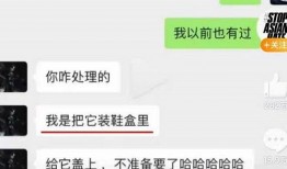 推特免费网曝吃瓜视频,揭秘热门吃瓜视频背后的真相！”