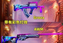 吃鸡手册最新爆料,揭秘战场生存秘籍与战术解析