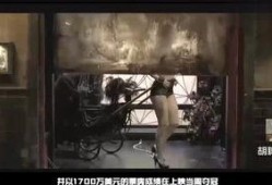 种马电影在线观看