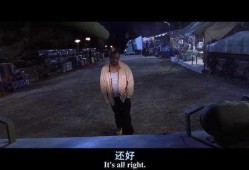 致命摇篮在线高清观看,高清惊悚盛宴，在线惊悚之旅