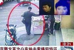 南京爆料小伙视频大全下载,揭秘城市生活百态