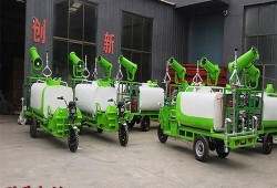 河北电动三轮车爆料新闻