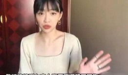 罗嘉前女友小雪爆料视频,揭秘两人分手背后真相