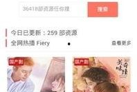 鹏哥爆料完整视频下载,揭秘幕后真相